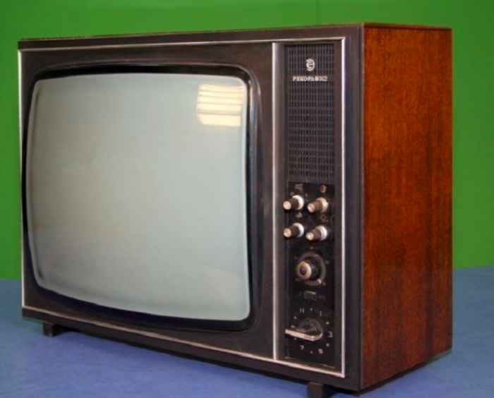 Televizors